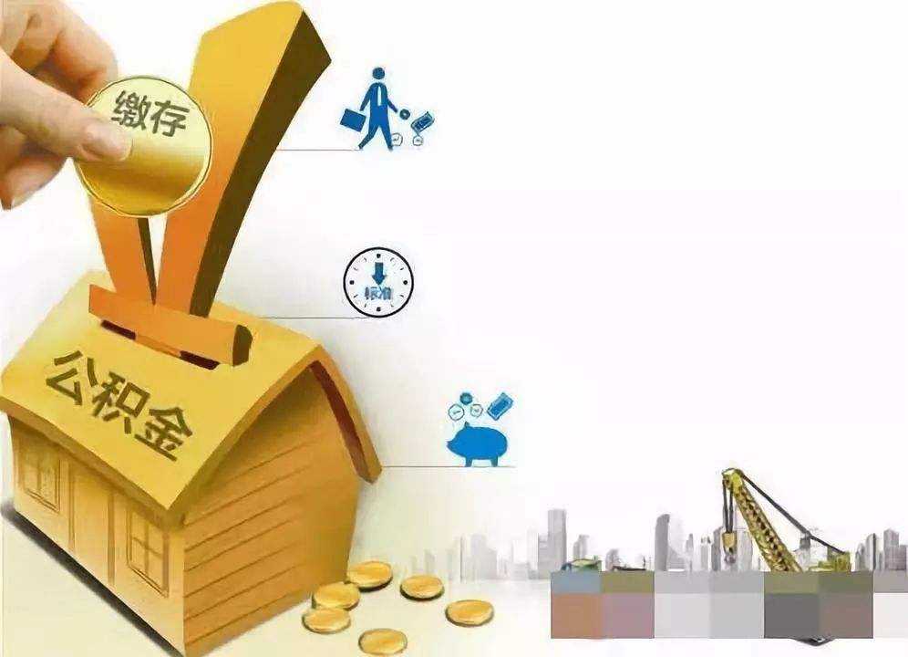 上海市嘉定区急用钱怎么办. 资金紧张如何解决. 解决资金问题的方法